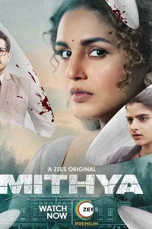 Mithya season 1 - VEGAMovies, Vegamovies nl