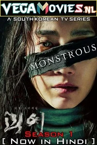 Monstrous season 1 hindi dubbed korean drama series - VEGAMovies, Vegamovies nl