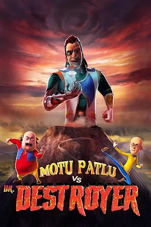 Motu patlu vs dr destroyer 2021 - VEGAMovies, Vegamovies nl