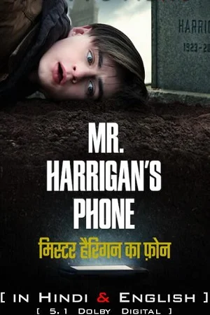 Mr. harrigans phone 2022 movie hindi dubbed - VEGAMovies, Vegamovies nl