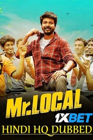 Mr. local hq dubbed - VEGAMovies, Vegamovies nl