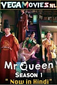 Mr. queen hindi dubbed - VEGAMovies, Vegamovies nl