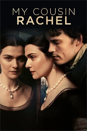 My cousin rachel hindi dubbed