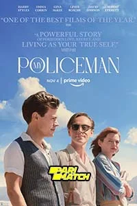 My policeman - VEGAMovies, Vegamovies nl