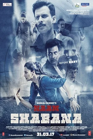 Naam shabana 2017 - VEGAMovies, Vegamovies nl