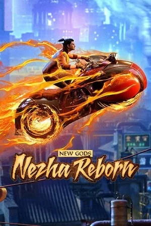 Nezha reborn 2021 poster - VEGAMovies, Vegamovies nl