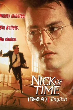 Nick of time