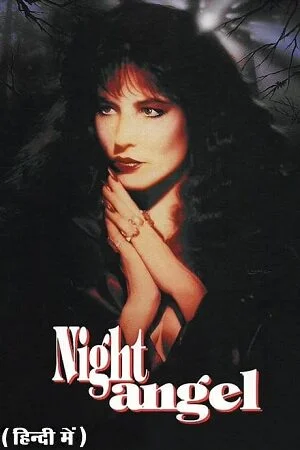 Night angel 1990 hindi dubbed