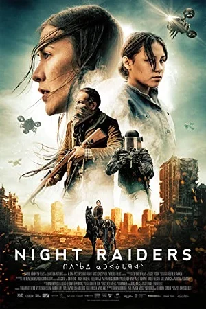 Night raiders hindi dubbed - VEGAMovies, Vegamovies nl