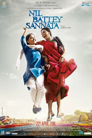 Nil battey sannata 2015 - VEGAMovies, Vegamovies nl