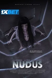 Nudus