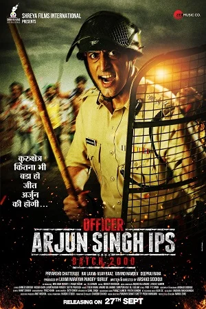 Officer arjun singh ips batch - VEGAMovies, Vegamovies nl