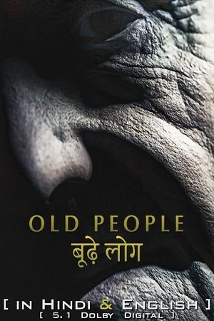 Old people 2022 netflix - VEGAMovies, Vegamovies nl