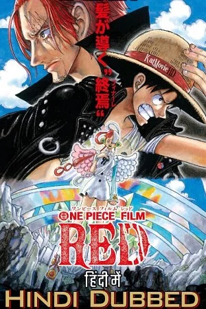 One piece red 2022 full movie hindi dubbed - VEGAMovies, Vegamovies nl