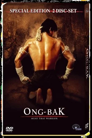 Ong bak the thai warrior 2003 poster - VEGAMovies, Vegamovies nl