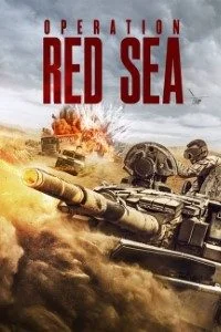 Operation red sea - VEGAMovies, Vegamovies nl