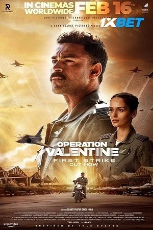 Operation valentine - VEGAMovies, Vegamovies nl