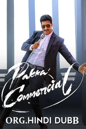 Pakka commercial 2022 poster - VEGAMovies, Vegamovies nl