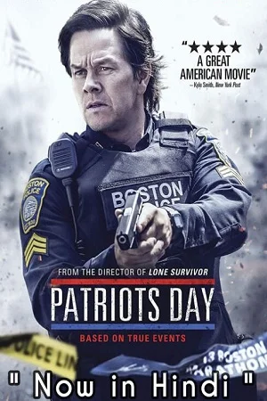 Patriots day hindi - VEGAMovies, Vegamovies nl