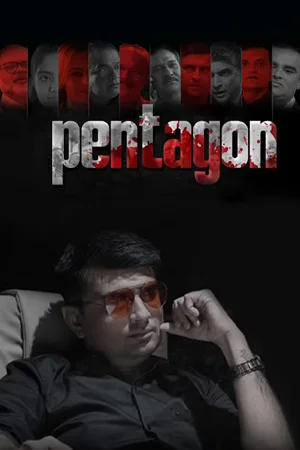 Pentagon 2022 gujarati movie - VEGAMovies, Vegamovies nl