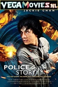 Police story 1985 - VEGAMovies, Vegamovies nl