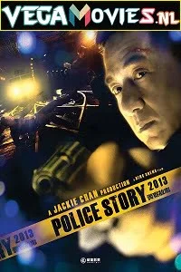 Police story lockdown 2013 - VEGAMovies, Vegamovies nl