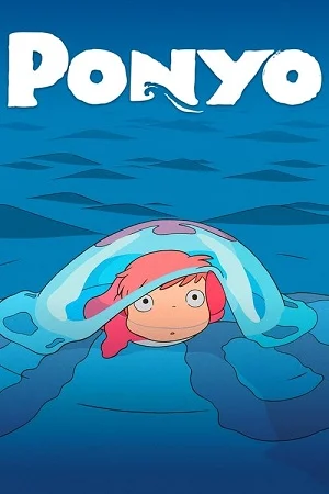 Ponyo - VEGAMovies, Vegamovies nl