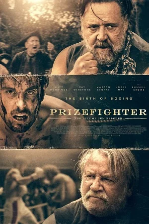 Prizefighter - VEGAMovies, Vegamovies nl