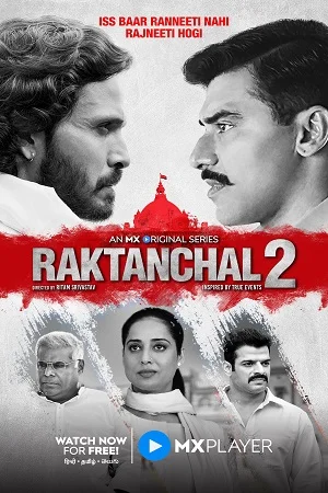 Raktanchal 2022 season 2 - VEGAMovies, Vegamovies nl