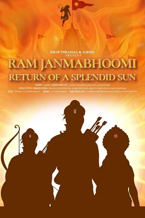 Ram janmabhoomi return of a splendid sun 2024 - VEGAMovies, Vegamovies nl