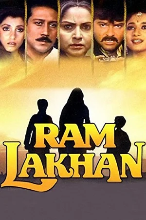 Ram lakhan 1989 - VEGAMovies, Vegamovies nl