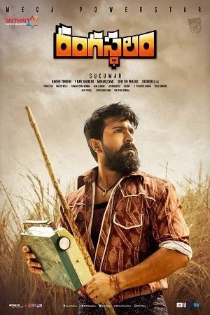 Rangasthalam 2018 - VEGAMovies, Vegamovies nl