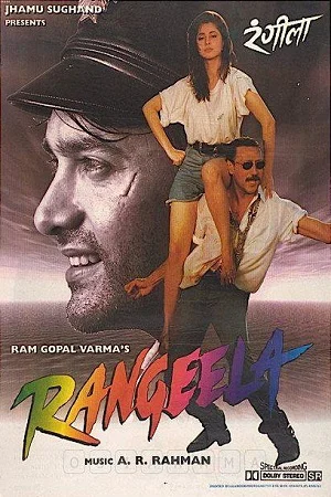 Rangeela 1995 - VEGAMovies, Vegamovies nl