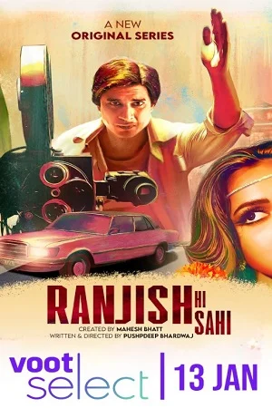 Ranjish hi sahi 2022 - VEGAMovies, Vegamovies nl