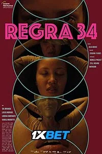 Regra 34 - VEGAMovies, Vegamovies nl