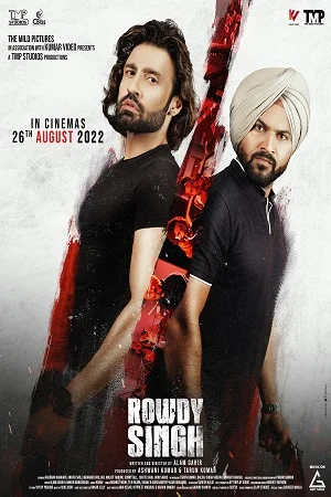 Rowdy singh 2022 - VEGAMovies, Vegamovies nl