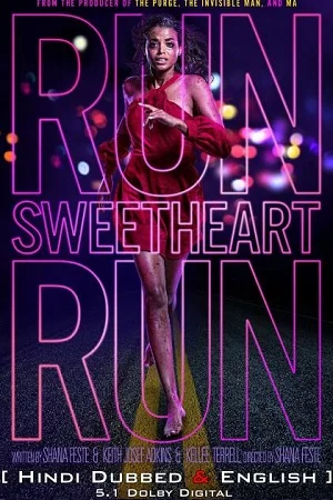 Run sweetheart run 2022 poster - VEGAMovies, Vegamovies nl