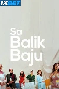 Sa balik baju - VEGAMovies, Vegamovies nl