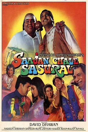 Saajan chale sasural 1996 - VEGAMovies, Vegamovies nl