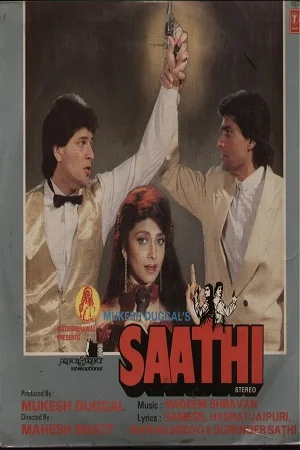 Saathi 1991 - VEGAMovies, Vegamovies nl