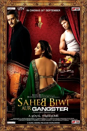 Saheb biwi aur gangster 2011 - VEGAMovies, Vegamovies nl