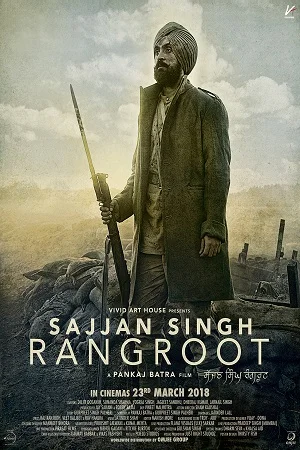 Sajjan singh rangroot 2018 - VEGAMovies, Vegamovies nl