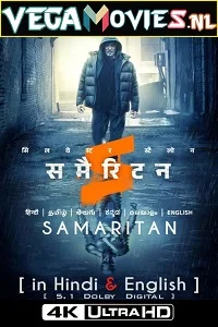 Samaritan 2022 full movie hindi dubbed vegamovies - VEGAMovies, Vegamovies nl