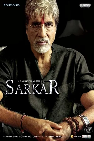 Sarkar 2005 - VEGAMovies, Vegamovies nl