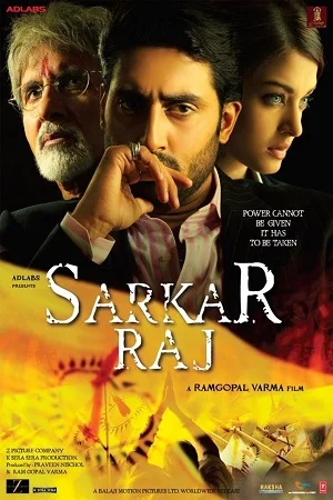 Sarkar raj 2008 - VEGAMovies, Vegamovies nl