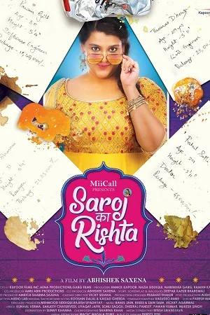 Saroj ka rishta 1 - VEGAMovies, Vegamovies nl