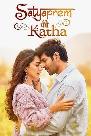 Satyaprem ki katha - VEGAMovies, Vegamovies nl