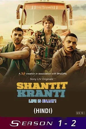 Shantit kranti s02 - VEGAMovies, Vegamovies nl