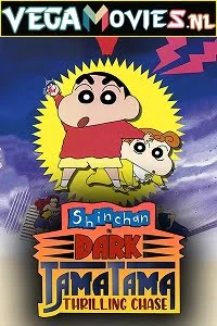 Shin chan in dark tama tama thrilling chase - VEGAMovies, Vegamovies nl