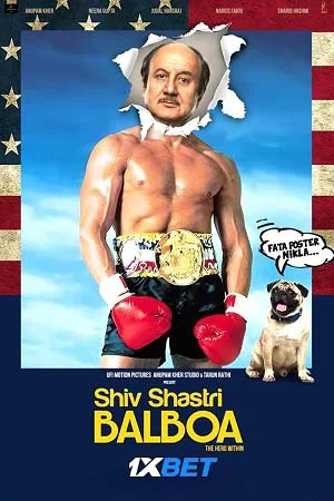 Shiv shastri balboa poster - VEGAMovies, Vegamovies nl